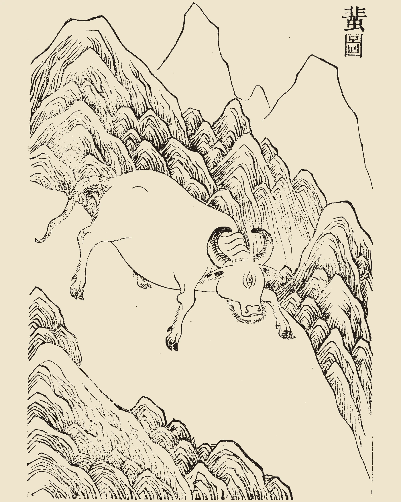 Woodblock print from Gujin Tushu Jicheng showing Fei, a one-eyed ox-like beast with a white head and snake tail