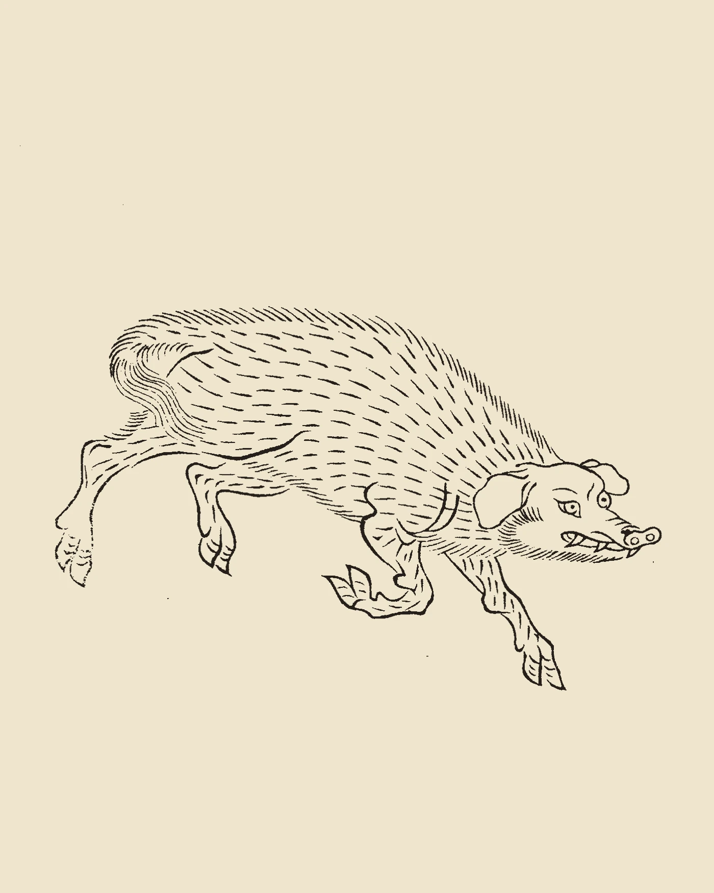 Woodblock print from Gujin Tushu Jicheng showing the quilled porcupine beast Haozhi bristling with sharp spine quills, inscribed 'Haozhi Tu'