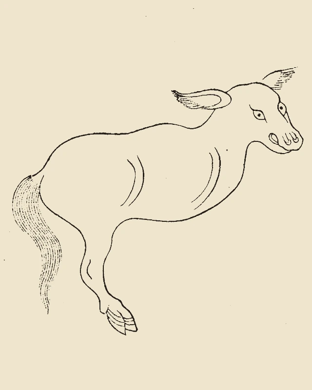 Kui, the One-Legged Thunder Beast