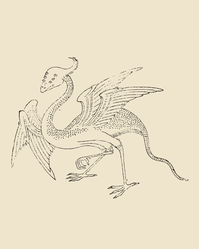 Suanyu